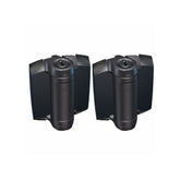 D&D TruClose Std Hinge Pair - 25kg